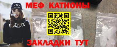 ешки Донской