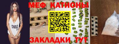 гашиш Балахна