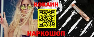 мдма Балаково