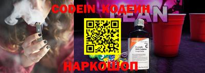 гашиш Балахна