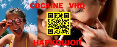 мдма Балаково