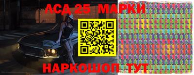 мдма Балаково