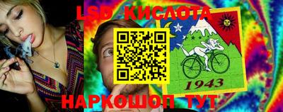 гашиш Балахна