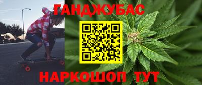 мдма Балаково