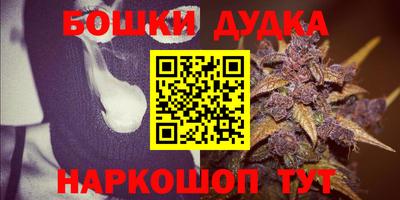 гашиш Балахна