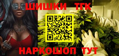 мдма Балаково