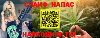 мдма Балаково