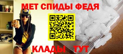 крисы Дубна