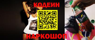 мдма Балаково