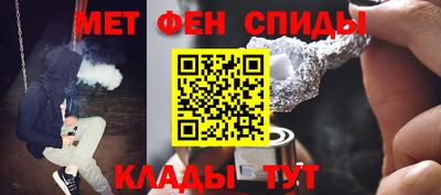 гашиш Балахна