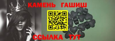 мдма Балаково